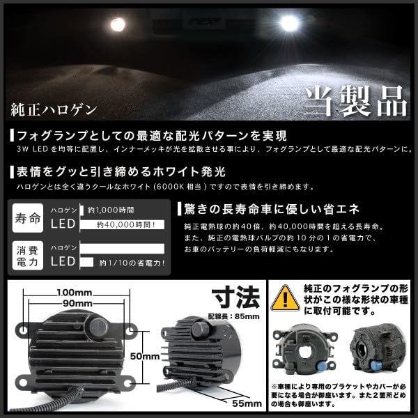 Amazon | 【LEDイカリング/ブルー】 MK21S パレットSW [H21.9- ] 爆光